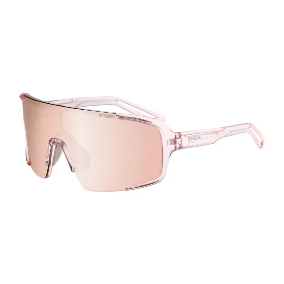 sportovni-bryle-r2-impulse-at028d-1491307-1024x1024