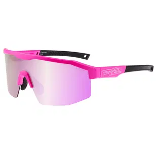 sportovni-bryle-r2-gain-at108q-1491324-818x818